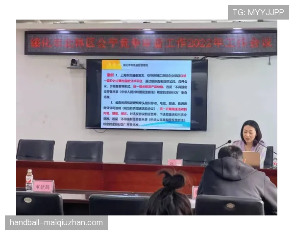 VAR规则中的关键判罚流程及其对比赛公平性的保障机制解析 VAR规则中的关键判罚流程及其对比赛公平性的保障机制解析