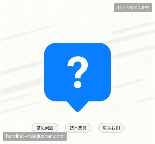 问题解答链