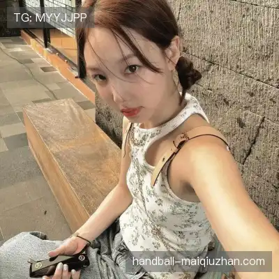 邢知蓓